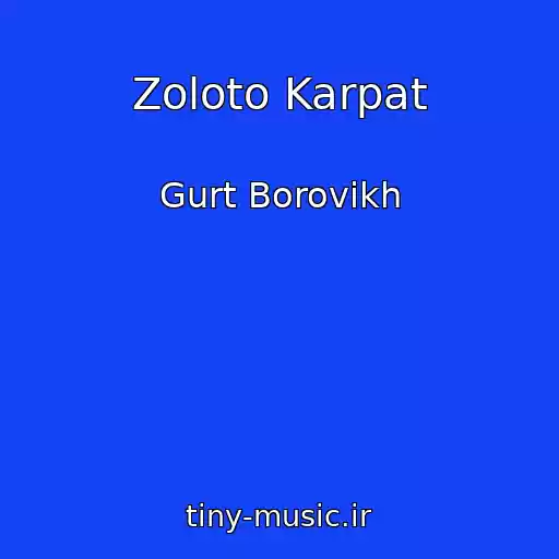 کاور آهنگ Zoloto Karpat از Gurt Borovikh