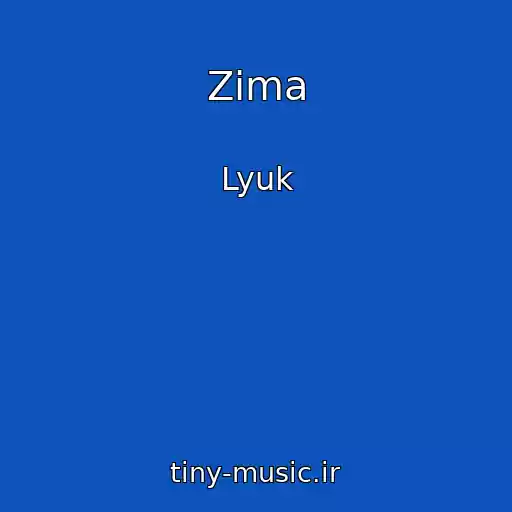 کاور آهنگ Zima از Lyuk