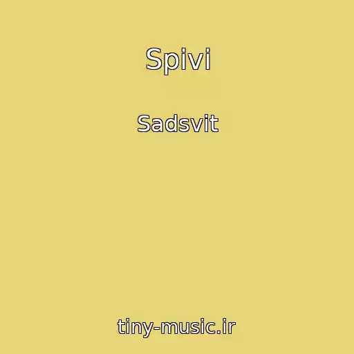 کاور آهنگ Spіvi از Sadsvit