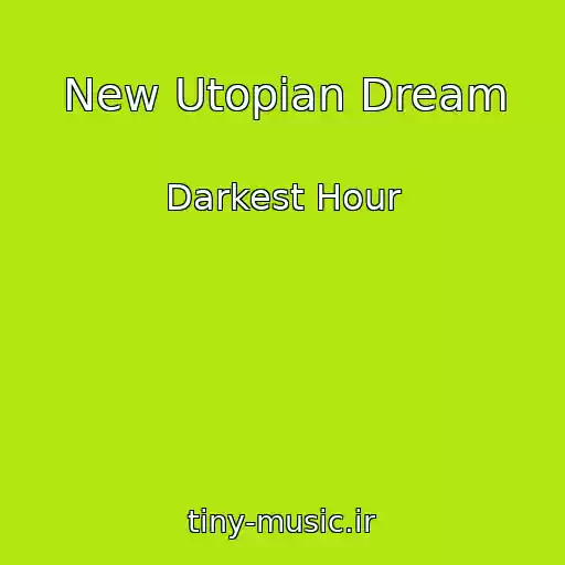 کاور آهنگ New Utopian Dream از Darkest Hour