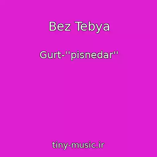 کاور آهنگ Bez Tebya از Gurt-''pіsnedar''