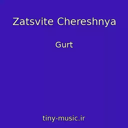 کاور آهنگ Zatsvіte Chereshnya از Gurt