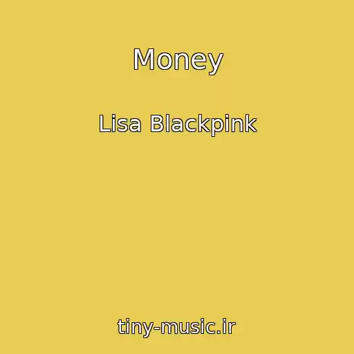 کاور آهنگ Money از Lisa Blackpink