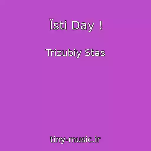 کاور آهنگ Їsti Day ! از Trizubiy Stas
