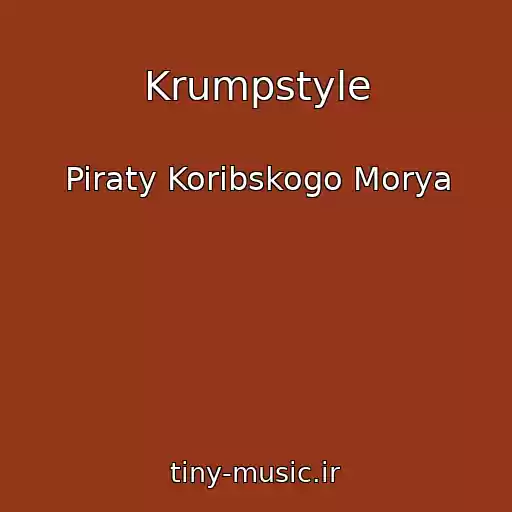 کاور آهنگ Krumpstyle از Piraty Koribskogo Morya