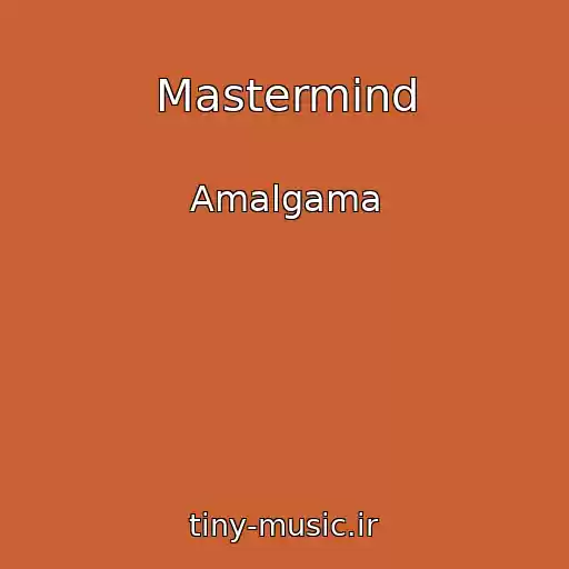 کاور آهنگ Mastermind از Amalgama