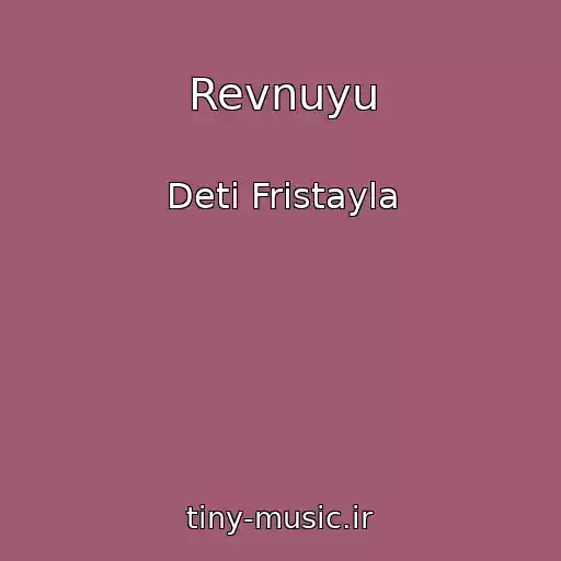 کاور آهنگ Revnuyu از Deti Fristayla