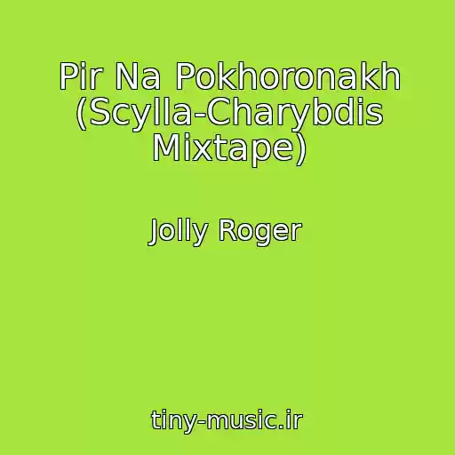 کاور آهنگ Pir Na Pokhoronakh (Scylla-Charybdis Mixtape) از Jolly Roger
