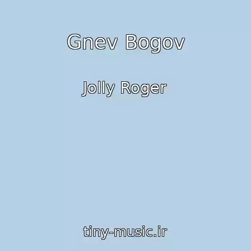 کاور آهنگ Gnev Bogov از Jolly Roger