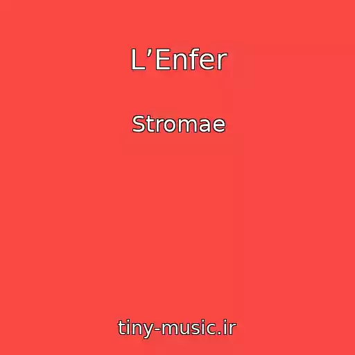 کاور آهنگ L’Enfer از Stromae