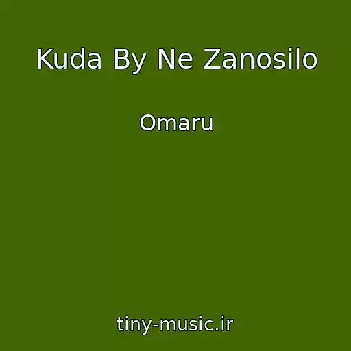 کاور آهنگ Kuda By Ne Zanosilo از Omaru