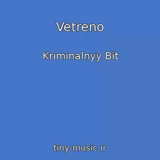 کاور آهنگ Vetreno از Kriminalnyy Bit