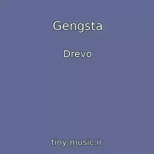 کاور آهنگ Gengsta از Drevo
