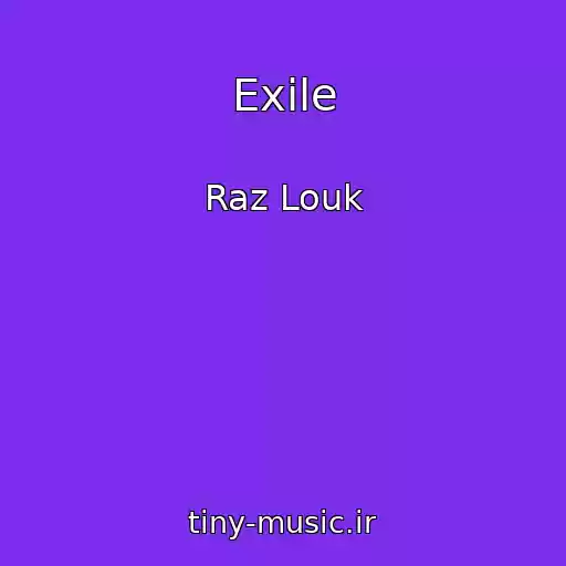 کاور آهنگ Exile از Raz Louk