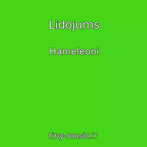 کاور آهنگ Lidojums از Hameleoni