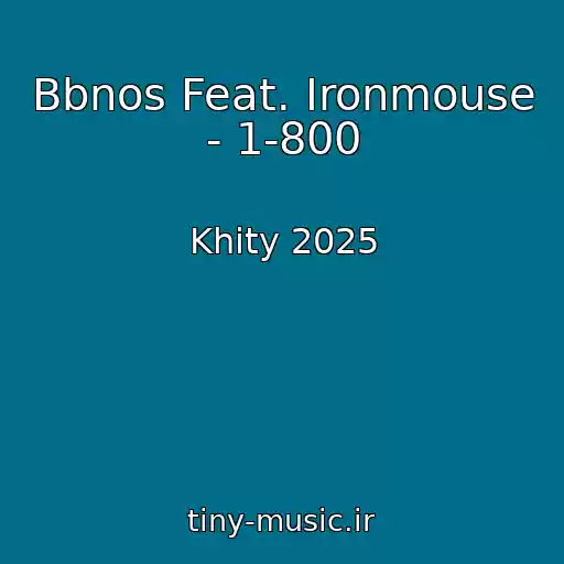 کاور آهنگ Bbnos Feat. Ironmouse - 1-800 از Khity 2025