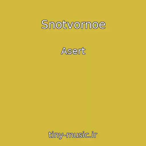 کاور آهنگ Snotvornoe از Asert