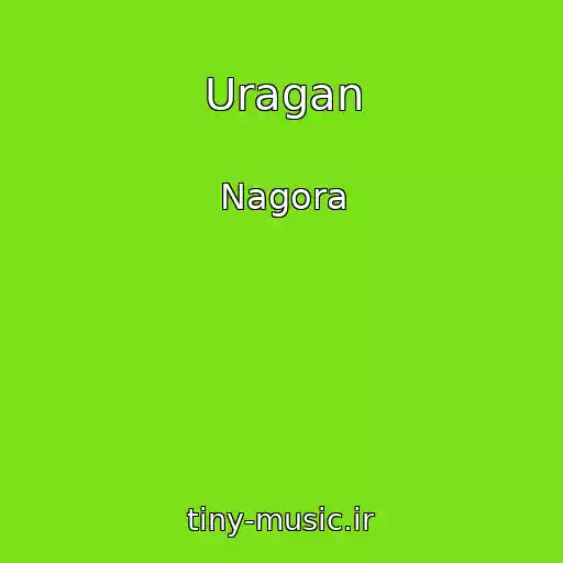 کاور آهنگ Uragan از Nagora