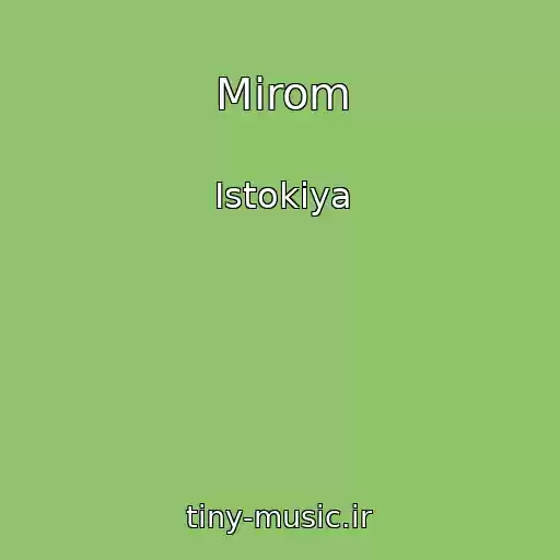 کاور آهنگ Mirom از Istokiya