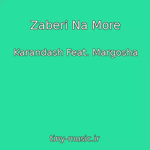 کاور آهنگ Zaberi Na More از Karandash Feat. Margosha