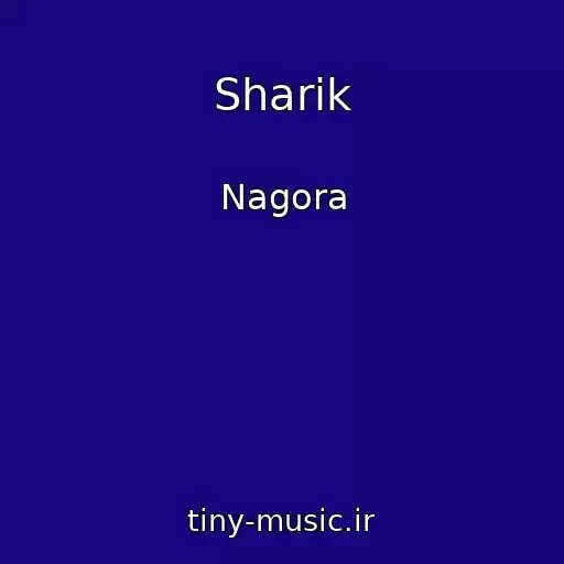 کاور آهنگ Sharik از Nagora