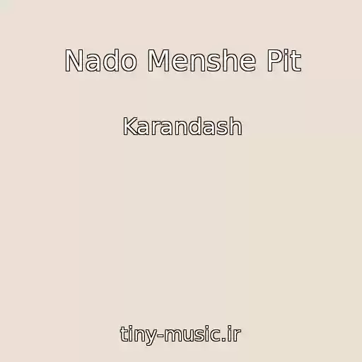 کاور آهنگ Nado Menshe Pit از Karandash