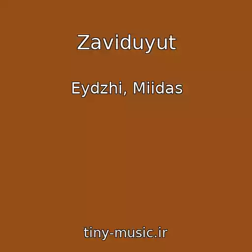 کاور آهنگ Zaviduyut از Eydzhi, Miidas