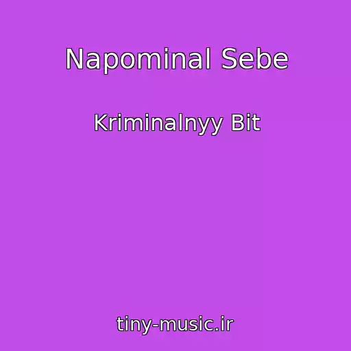 کاور آهنگ Napominal Sebe از Kriminalnyy Bit
