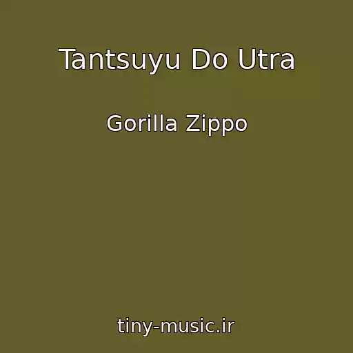 کاور آهنگ Tantsuyu Do Utra از Gorilla Zippo