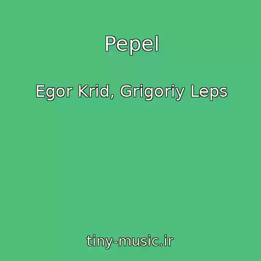 کاور آهنگ Pepel از Egor Krid, Grigoriy Leps