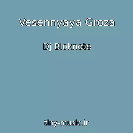 کاور آهنگ Vesennyaya Groza از Dj Bloknote
