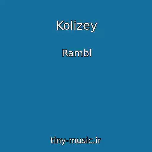 کاور آهنگ Kolizey از Rambl
