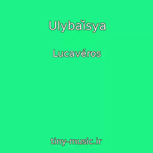 کاور آهنگ Ulybaĭsya از Lucavéros
