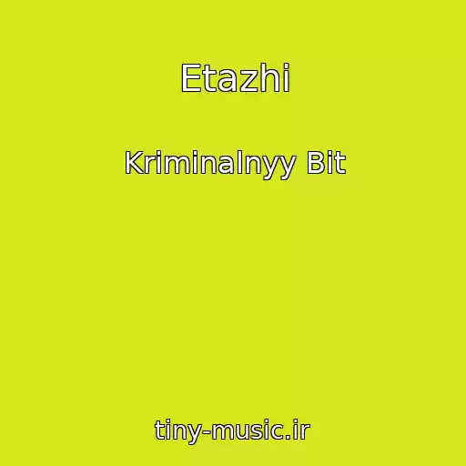 کاور آهنگ Etazhi از Kriminalnyy Bit