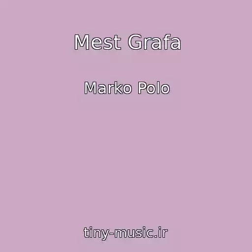 کاور آهنگ Mest Grafa از Marko Polo