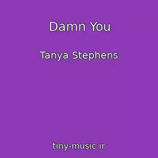 کاور آهنگ Damn You از Tanya Stephens