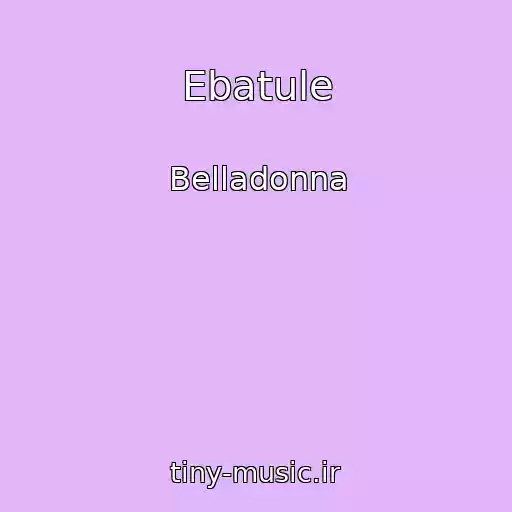 کاور آهنگ Ebatule از Belladonna