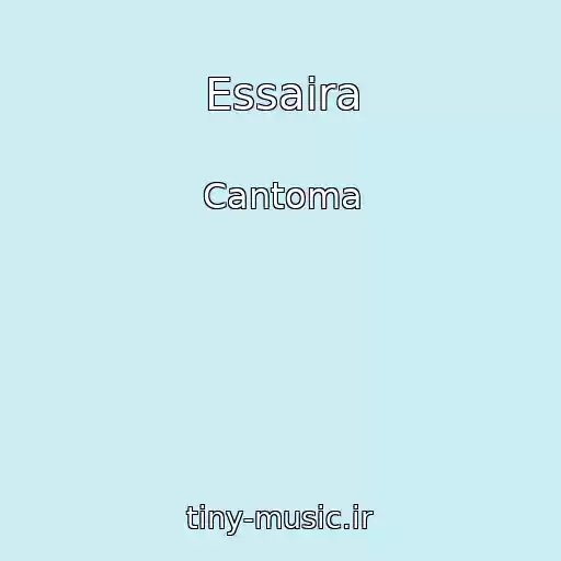 کاور آهنگ Essaira از Cantoma