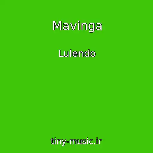 کاور آهنگ Mavinga از Lulendo