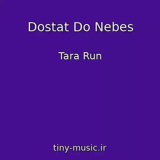 کاور آهنگ Dostat Do Nebes از Tara Run