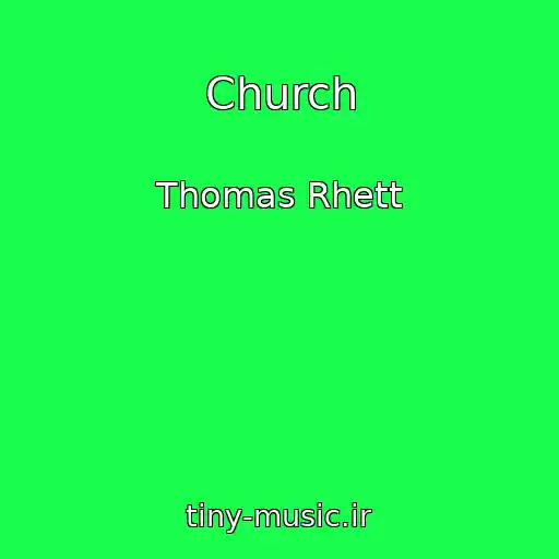 کاور آهنگ Church از Thomas Rhett