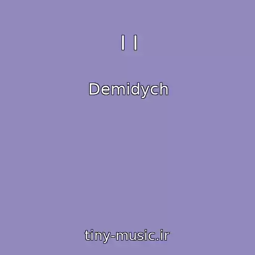 کاور آهنگ I I از Demidych