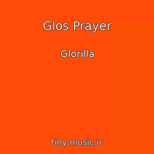 کاور آهنگ Glos Prayer از Glorilla