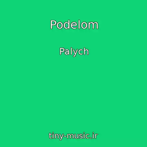 کاور آهنگ Podelom از Palych