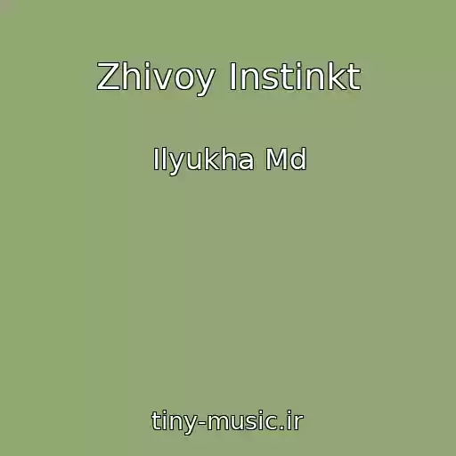 کاور آهنگ Zhivoy Instinkt از Ilyukha Md