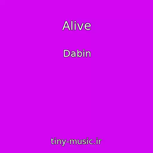 کاور آهنگ Alive از Dabin