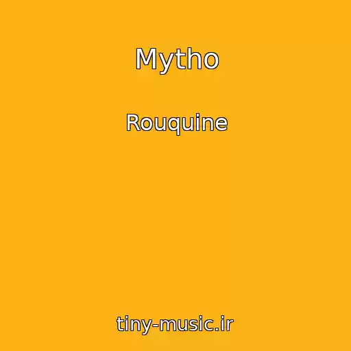 کاور آهنگ Mytho از Rouquine