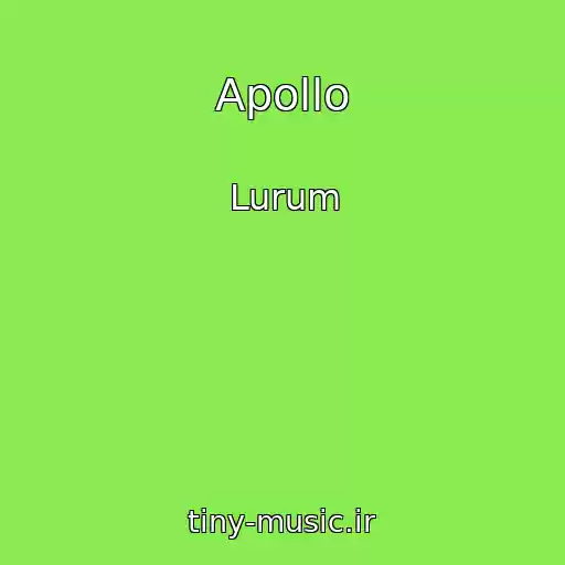 کاور آهنگ Apollo از Lurum