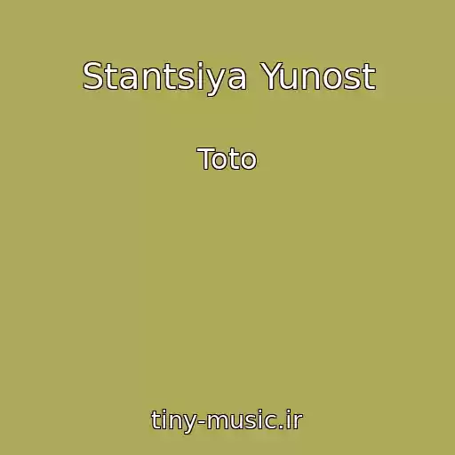 کاور آهنگ Stantsiya Yunost از Toto