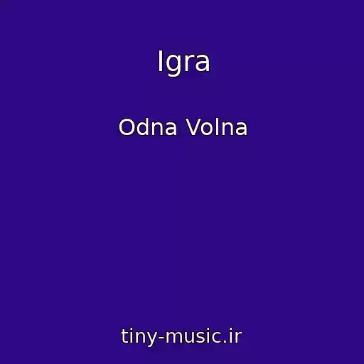 کاور آهنگ Igra از Odna Volna